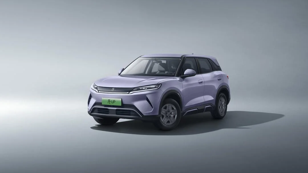 BYD Yuan UP Intelligent Driving 2026 for sale