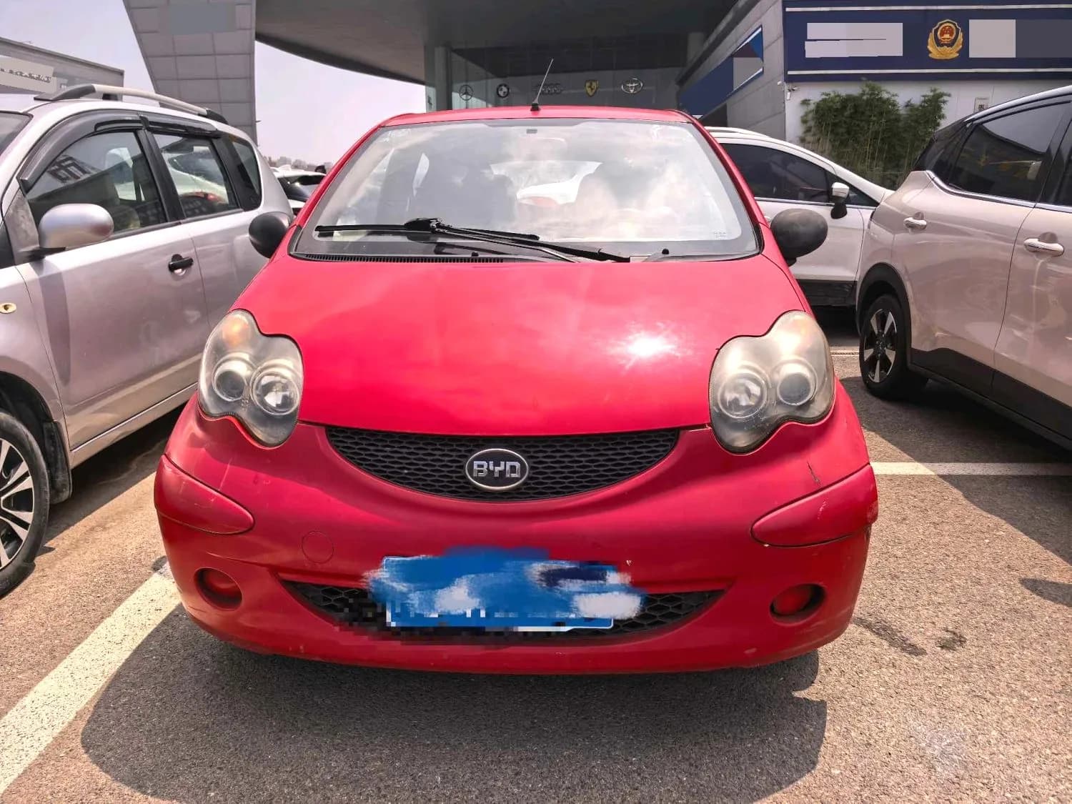 BYD 2013 F01.0 Serial Variable Speed Yueku Manual transmission