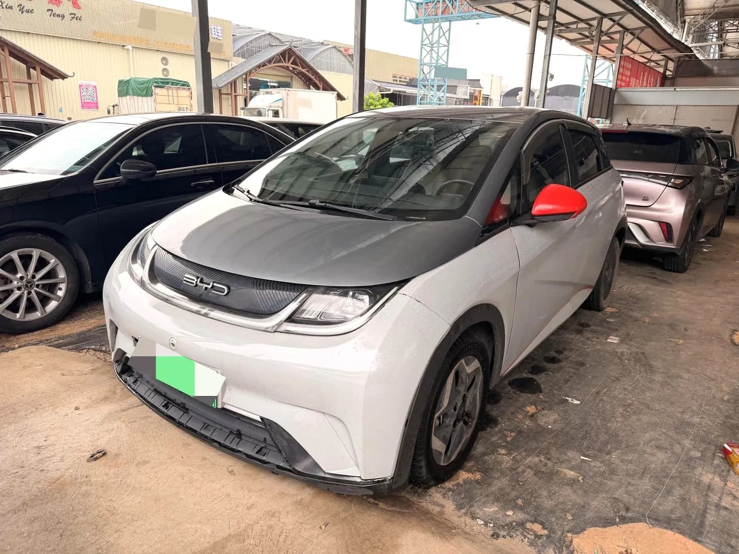 BYD 2021 Dolphin 405km Fashion Edition Moving gear