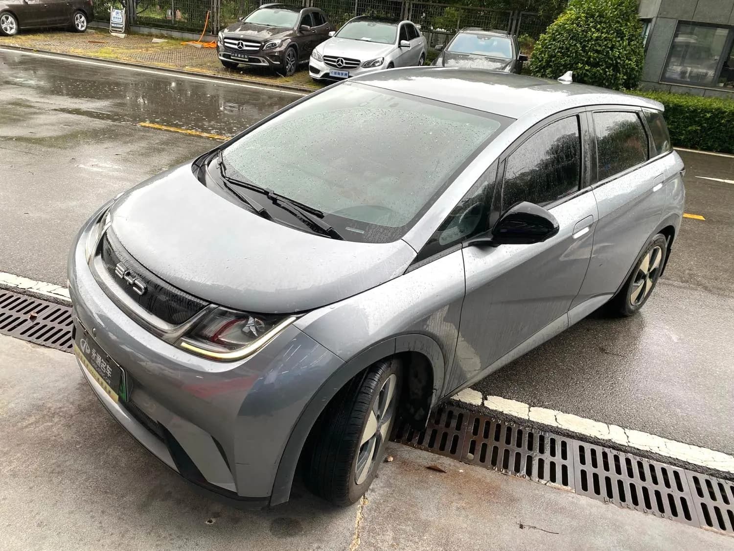 BYD 2023 Dolphin 420km Free Edition Moving gear