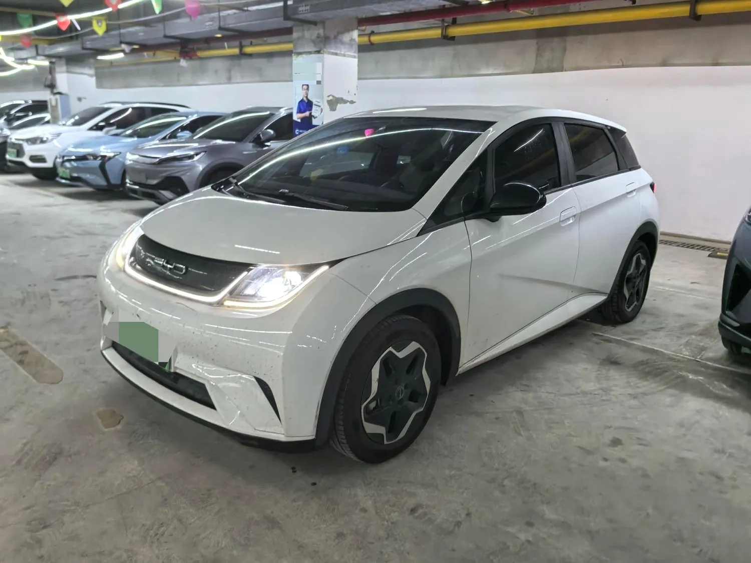 BYD 2021 Dolphin 405km Fashion Edition Moving gear